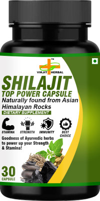 VIKJIT HERBALS SHILAJIT TOP POWER CAPSULES(30 Capsules)