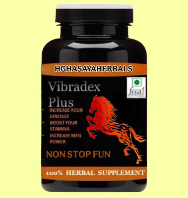 HGHASAYAHERBAL Healthcare Vibradex Plus, Body Immunity Strength, Ayurvedic Product x14(30 Capsules)