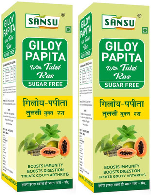 Sansu Giloy Papaya Juice | Giloy Papaya Tulsi Neem Juice | No Added Sugar(Pack of 2, 1000 ml)