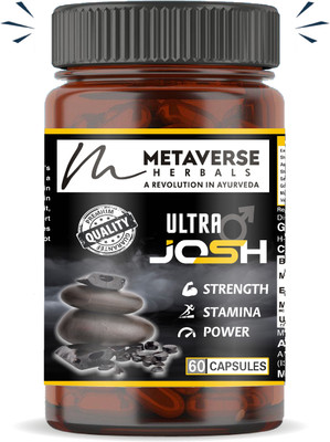 METAVERSE Men's Power and Stamina Improved by Shilajit Capsule Ayurveda(60 Capsules)