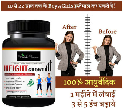 visalak pharma Height Growth Tablets -Boost Your Height With Height Increase Supplement(30 Capsules)