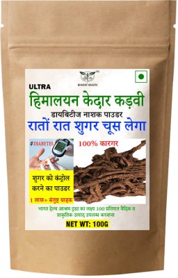 BHARAT HEALTH HIMALAYAN KEDAR KADVI POWDER (100G)