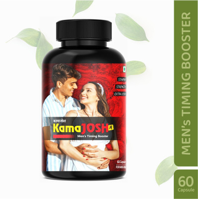 Suraj Herbals KamaJOSH M Timing Booster(60 Capsules)