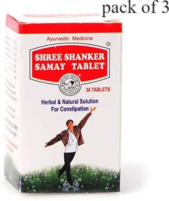 SHREE SHANKER SAMAY TABLET 30 TABLETS(Pack of 3)