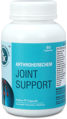 THE HERBAL CHEMIST ArthroHerbChem Joint Support Capsules - Ayurvedic Blend for Mobility & Strength(60 Capsules)