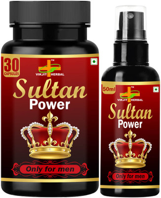 VIKJIT HERBALS SULTAN P0WER C0MB0(30 Capsules, 50 ml)