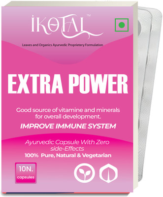 IKOTAL Extra Immunity Power Women Tablets ` Realize Your Power ` Immunity(Pack of 2, 20 Capsules)