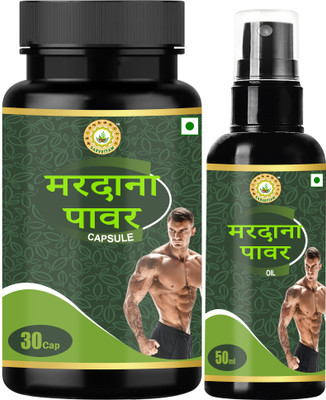 Sarvottam AYURVEDIC MARDANA POWER CAPSULE & OIL(COMBO)(Pack of 2, 30 Capsules, 50 ml)