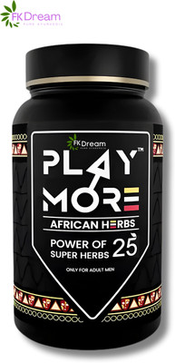 More Play Play More African Herbs Distinct Formula for Optimal Male Health Now.(150 g)