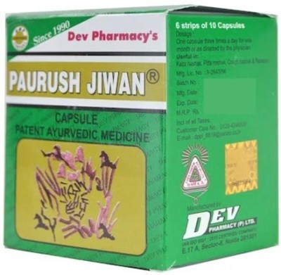 Roy Biotech ghjh Paurush jiwan Ayurvedic 60 Capsule For Men & Women