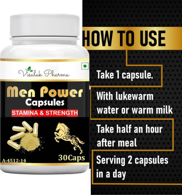 visalak pharma Men Power Tablets For Men(30 Capsules)
