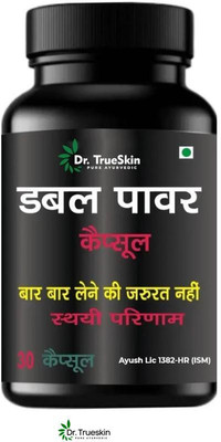 Dr.TrueSkin Double Power 30 Veg Capsules Herbal Daily Energy Pack(30 Capsules)