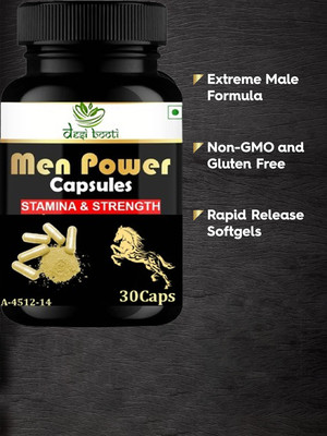 Desi Booti Men Power Capsules For Men Boost Immunity(30 Capsules)