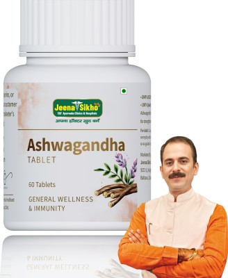 Jeena Sikho Ashwagandha Tablets Increases Strength Energy Mind
 60 Tablets