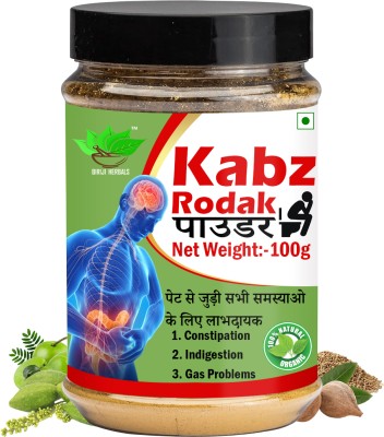 BIRJI HERBALS KABZ RODAK POWDER