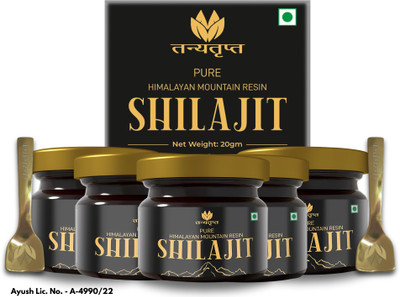Tanyatrapt Pure Himalayan Shilajit Resin, For Immunity & Stamina, 100g(Pack of 5, 100 g)