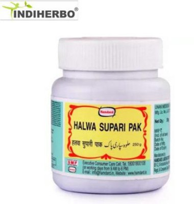 IndiHerbo Hamdard Halwa Supari Pak(Pack of 4)