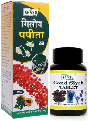 Sansu Giloy Papita Ras 200ml with Gond Siya 30 Tablet(200 ml)