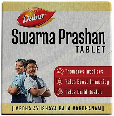 Dabur Swarna Prashan Tablet(30 Tablets)
