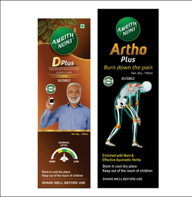 AMRITH NONI D Plus 500ml + Arthoplus 750ml Juice Helps in Blood Sugar Levels & Joints Health(Pack of 2, 500 ml, 750 ml)