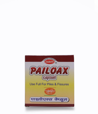 jagriti herbs Pailoax Capsules/For Bavasir, Constipation, Acidity/Helps in shrinks pile masses(100 Capsules)