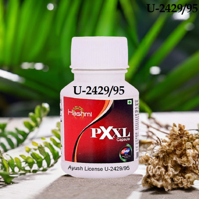 Hashmi In-PXXL Power Ayurvedic Booster | Strength, Endurance & Stamina Power for Men(20 Capsules)