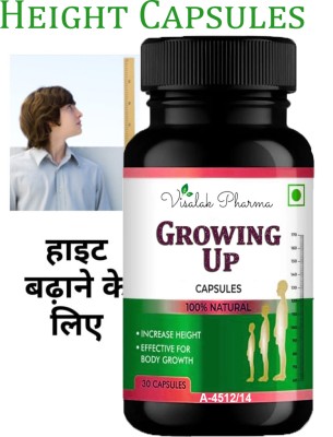 visalak pharma Growing Up Height increase Looks taller Ayurvedic capsule for meN women