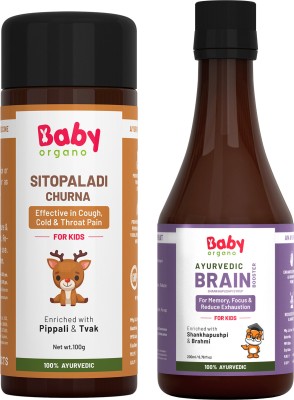 BabyOrgano Ayurvedic Kids Wellness Sitopaladi Churna & Shankhpushpi Syrup(Pack of 2)