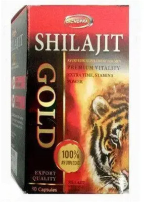 Teptrz Pure Shilajit 30 Capsules Bottle(30 Capsules)