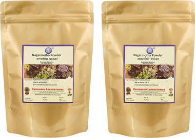 Kamdhenu Laboratories Nagarmotha Powder| Nut grass | Java Grass |Pack of 2 , 200 Gram(Pack of 2, 200 g)