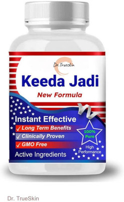 Dr.TrueSkin Keeda Jadi New Formula Capsule Herbal Support for Mental Clarity(30 Capsules)