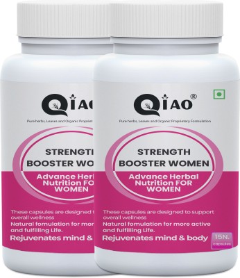 Qiao Strength Immunity Power Women Medicine - To Keep Body Cell Healthy Energetic(Pack of 2)