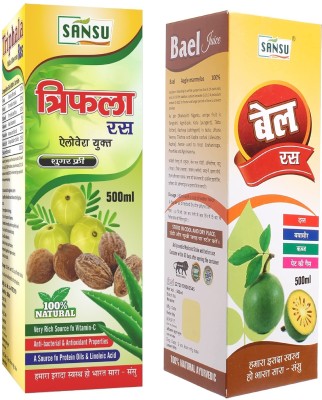 SANSU HEALTH CARE Triphala Juice for Constipation Acidity, Vitamin C Beal Juice 500ml(Pack of 2)