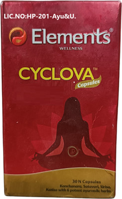 Element Cyclova Capsules For thyroid(30 Capsules)