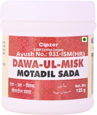 CIPZER Dawa Ul Misk Motadil Sada 125 G Manage Blood Pressure| Relieves Stress, Tension