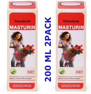 Hamdard Masturin Syrup For Painful Menses, Restore Health and Fitness in Women 200ML =2(Pack of 2)