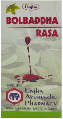 Unjha Bolbaddha Rasa Powder (2 Packs,10 gm Each)(Pack of 2)