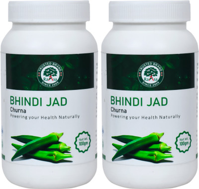 RAASA SugaBhindi Churna | Natural Okra Powder for Blood r, Digestion(Pack of 2, 5 ml)