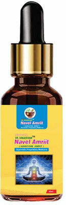 NIROGYA DR.SANJEEVANI Navel Amriit / Nabhi Oil: For Relief Joint Pain Improve Digestion Boost Immunity(30 ml)