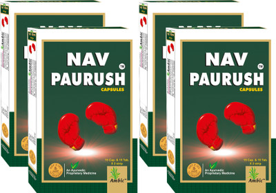 AMBIC Nav Paurush Capsule I Ayurvedic Weight Gain Capsule For Strength & Stamina I Herbal Mass Gainer Tablet & Capsule(Pack of 4, 240 Capsules)