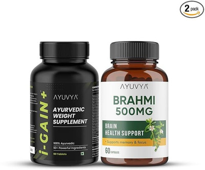 Ayuvya Bmax with Ayurvedic Weight Gainer | Natural Formula for Healthy Mass Gain(Pack of 2, 90 Tablets, 60 Capsules)