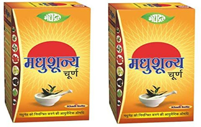 MEGHDOOT Madhu Shoonya Powder 800gm for Diabetes (Control Blood Sugar Level) PACK OF 2(Pack of 2, 800 g)