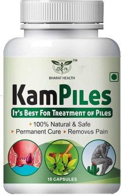 BHARAT HEALTH AYURVEDIC KAM-PILES 15VEG CAPSULES PACK OF 1