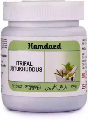 Hamdard ITRIFAL USTUKHUDUS |150gm| Helps in Headache and Migraine | Pack of 2(Pack of 2, 300 g)