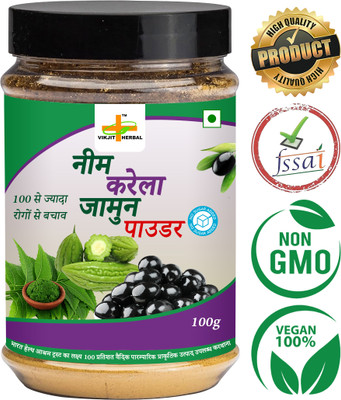 VIKJIT HERBALS NEEM KARELA JAMUN POWER(100 g)