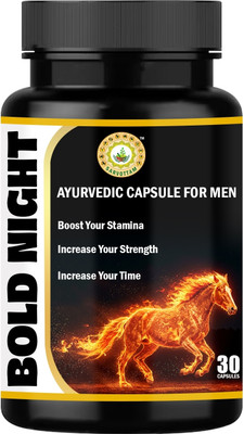 Sarvottam GOLD NIGHT CAPSULES(30 Capsules)