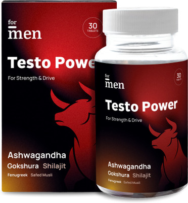 Formen Testo Power Energy Supplement for Men Herbal Supplement for Strength, Energy(30 Capsules)