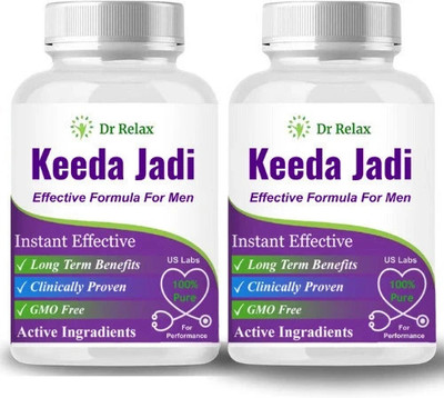 LibidSafe Keeda Jadi Capsules for Focus, Strength & Vitality | Natural Ingredients(30 Capsules)