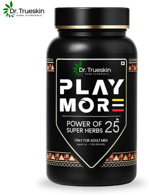 Dr.TrueSkin Play More Powder African Herbal Formula for Daily Use Endurance(150 g)