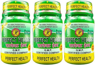 Super health Perfect Health Ayurvedic Capsules for Muscle Activation(Pack of 3, 150 Capsules)